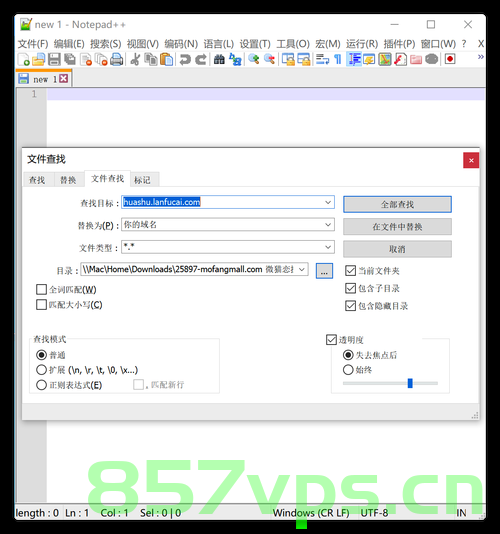 数据库里批量替换域名的方法（数据库里批量替换域名的方法是），数据库批量替换域名的策略与方法，数据库批量替换域名的策略与实现方法