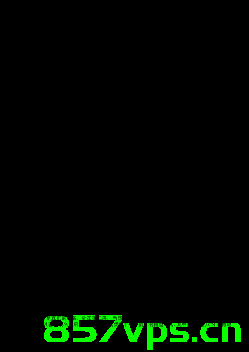 走进域名教学设计（域名教案），走进域名世界，全面解析域名教学设计（域名教案） 第2张