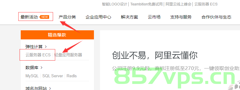 免费购买域名吗（免费购买域名吗是真的吗），免费购买域名真相揭秘，是否真实可行？，揭秘免费购买域名真相，是真实可行还是虚假宣传？