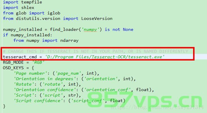 python实现OCR，Python实现OCR技术解析与运用