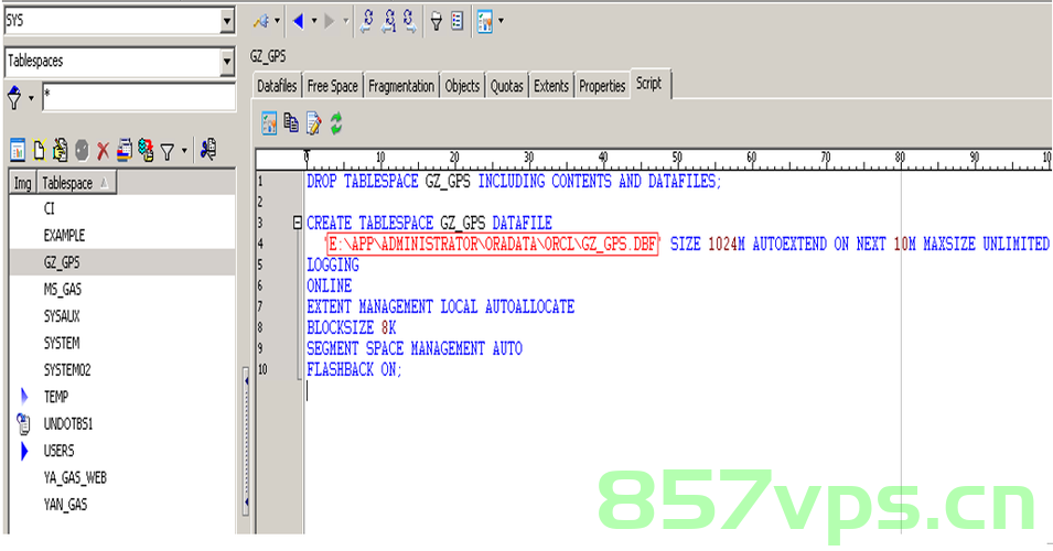 oracle 删除表空间，Oracle删除表空间操作指南