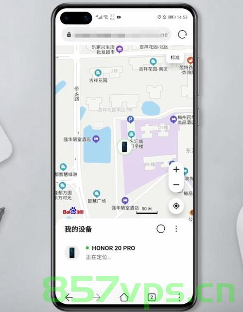 华为OD机试 - 小明找位置（Java & JS & Python & C & C++），华为OD机试，小明找位置（多语言解决方案）