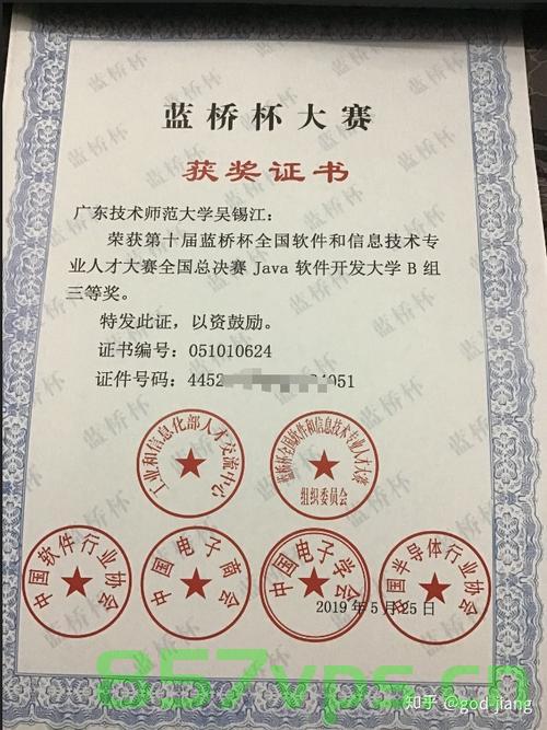 【数学】第十四届蓝桥杯省赛C++ B组《冶炼金属》（C++），数学蓝桥杯省赛C++ B组冶炼金属解题攻略，数学蓝桥杯省赛C++ B组冶炼金属解题攻略及解析