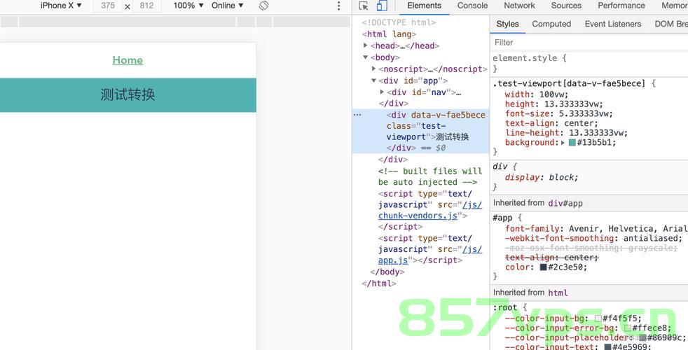 前端页面适配之postcss-px-to-viewport，前端页面适配利器，postcss-px-to-viewport的使用与探索，前端页面适配利器，postcss-px-to-viewport的使用与探索实践