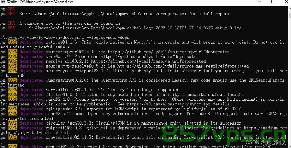 【npm】npm install命令报错npm ERR! code ERESOLVE npm ERR! ERESOLVE unable to resolve dependency tree，npm install报错解决，依赖树解析冲突(ERESOLVE)，解决npm install报错，依赖树解析冲突(ERESOLVE)的解决方法