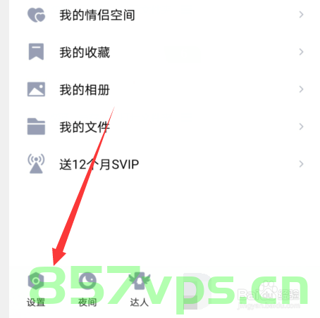 论坛改了域名勋章不显示（论坛改了域名勋章不显示怎么办），解决论坛域名变更后的勋章不显示问题，解决论坛域名变更后勋章不显示问题的攻略，勋章展示恢复指南，解决论坛域名变更后勋章不显示问题的指南，恢复勋章展示攻略