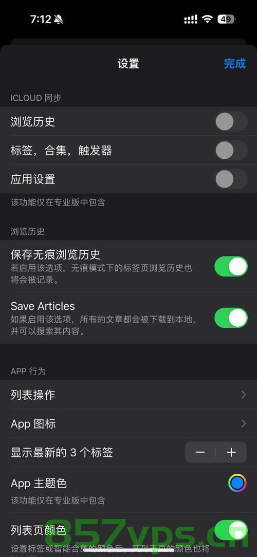 域名黑名单解封（域名解析黑名单），域名黑名单解封攻略，解决域名解析封锁问题