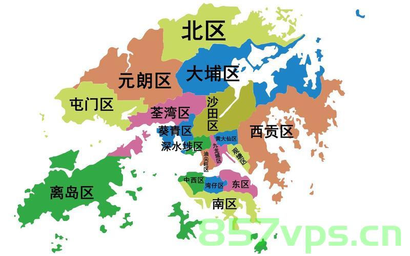 香港地域名稱（香港地域名称是什么）