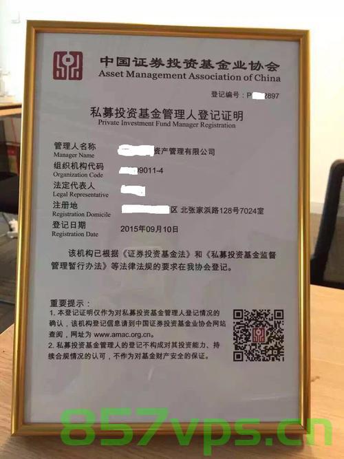 金融资产交易所挂牌备案时间（金融资产交易所挂牌备案时间要求），金融资产交易所挂牌备案时间要求详解
