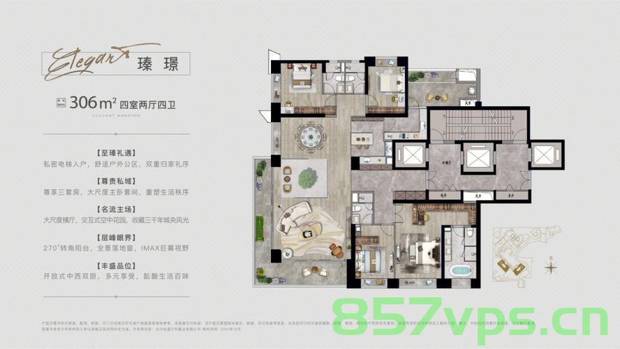 万科深湾汇出备案价啦（万科深圳湾瑧湾汇户型），万科深湾汇备案价出炉，深圳湾瑧湾汇户型细节曝光，万科深湾汇备案价出炉，深圳湾瑧湾汇户型细节曝光，万科深湾汇备案价出炉，深圳湾瑧湾汇户型细节曝光，购房指南抢先看！，万科深湾汇备案价出炉，深圳湾瑧湾汇户型细节曝光与购房指南抢先看！，万科深湾汇备案价出炉，深圳湾瑧湾汇户型细节与购房指南抢先看！，万科深湾汇备案价出炉，深圳湾瑧湾汇户型细节与购房指南抢先看！，万科深湾汇备案价出炉，深圳湾瑧湾汇户型细节曝光与购房指南抢先看！