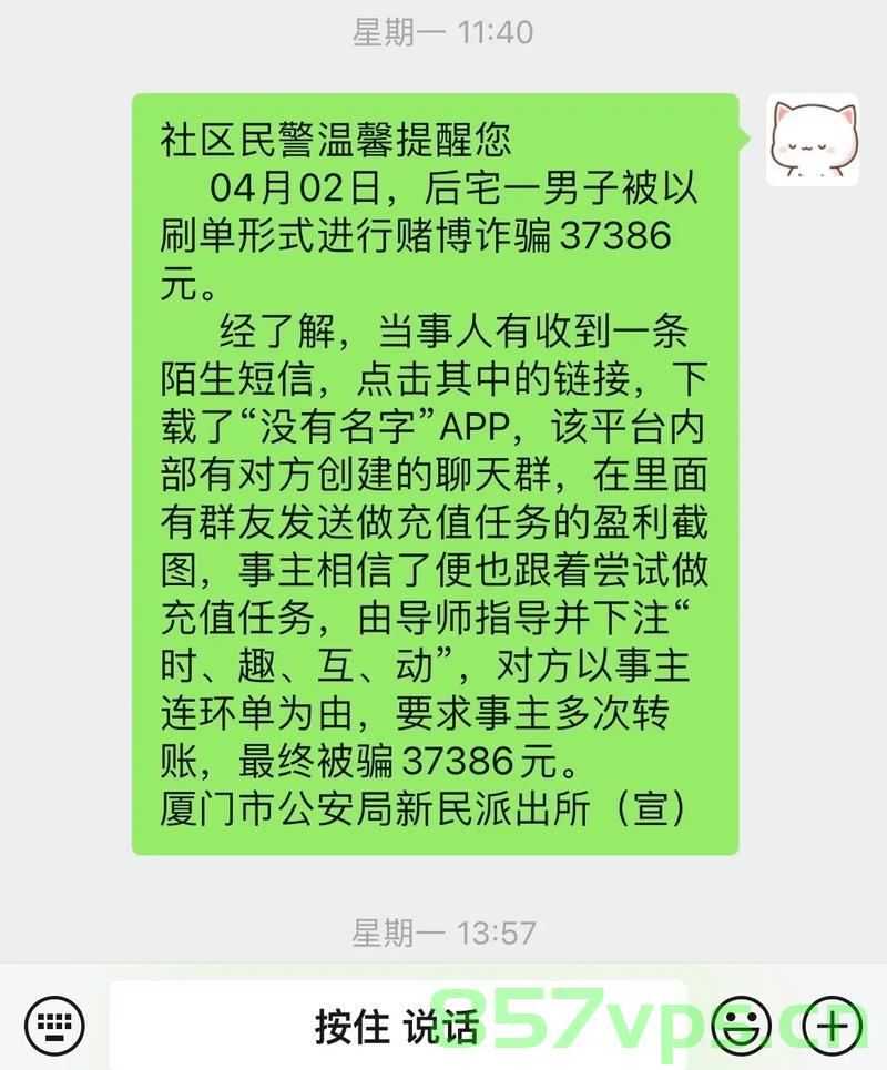 一次性付款备案本人可以不去吗（一次性付款备案本人可以不去吗现在），一次性付款备案是否要求本人到场？探讨相关流程与规定，一次性付款备案是否要求本人到场？详解流程与规定，一次性付款备案，是否需要本人到场？详解流程与规定探讨。，一次性付款备案详解，是否需要本人到场？流程及规定探讨，一次性付款备案详解，是否需要本人到场？流程、规定与注意事项探讨