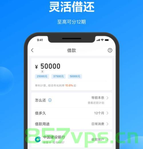 最近新新贷备案了吗（最近新新贷备案了吗最新消息），最新消息，新新贷是否已备案？，最新消息，新新贷是否已经备案？，新新贷备案最新进展，是否已经成功备案？，新新贷备案最新进展，是否已经成功备案？，新新贷备案最新进展，是否已经成功备案？ 或 新新贷是否已备案？最新消息揭秘