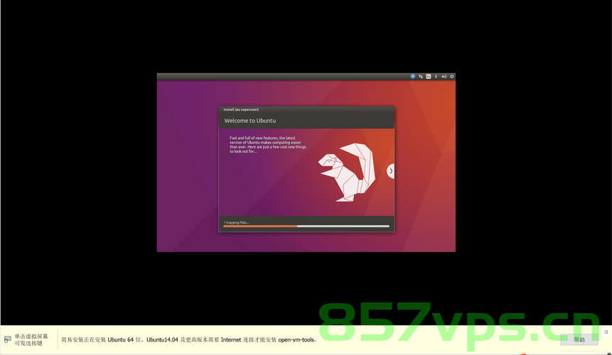 Ubuntu安装GNUstep (Objective-C 2.0)，Ubuntu上安装GNUstep（Objective-C 2.0）指南，Ubuntu上安装GNUstep（Objective-C 2.0）教程或指南，Ubuntu上安装GNUstep（Objective-C 2.0）教程，详细指南，Ubuntu上安装GNUstep（Objective-C 2.0）详细教程，一步步指南，Ubuntu上安装GNUstep（Objective-C 2.0）详细教程，一步步指南