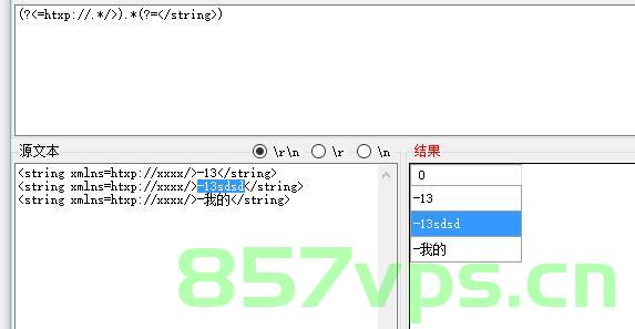 Java中如何截取字符串前几位，Java中截取字符串前几位的方法解析，Java截取字符串前几位的方法详解，Java截取字符串前几位的方法详解与解析指南