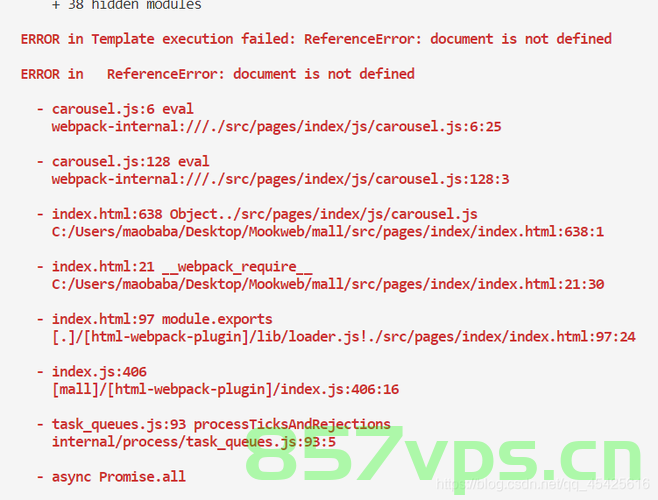webpack打包后index.html引用文件地址问题，Webpack打包后文件路径问题及index.html引用修复方案