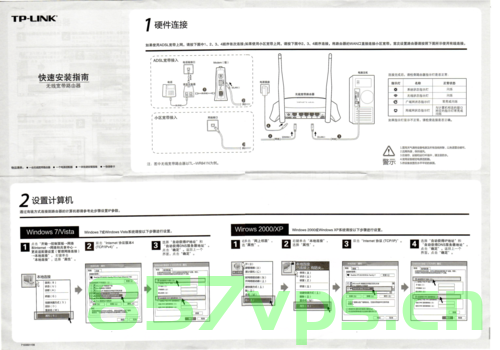 thinkphp5 中路由常见的使用方法，ThinkPHP5中路由的常见使用方法详解，ThinkPHP5路由常见使用方法详解及指南