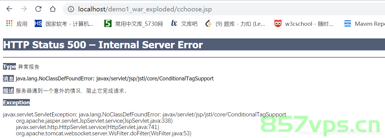 完美解决org.apache.jasper.JasperException: java.lang.ClassNotFoundException: org.apache.jsp.index，解决org.apache.jasper.JasperException，java.lang.ClassNotFoundException，org.apache.jsp.index问题指南