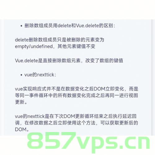 个人建站前端篇（五）插件unplugin-vue-components的使用，个人建站前端篇，插件unplugin-vue-components的使用详解，个人建站前端篇，Unplugin-vue-components插件详解与使用指南，个人建站前端篇，Unplugin-vue-components插件详解与使用指南，从入门到精通的实践教程