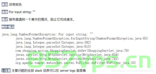 这个方法有效，java.lang.NumberFormatException异常的正确解决方法！已解决java.lang.NumberFormatException异常的正确方法，亲测有效！，解决java.lang.NumberFormatException异常的实用方法，亲测有效！