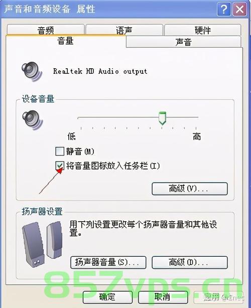 主机就有响声（主机就有响声怎么解决），主机发出响声如何解决？常见的主机响声问题及解决方法。，常见主机响声问题解析与解决方法，主机响声的排查与修复指南，主机响声解析与解决方法，常见问题的排查与修复指南，主机响声解析及常见问题解决指南，排查与修复指南帮助你解决主机响声问题！，主机响声解析及常见问题解决指南，排查与修复指南帮助你解决主机发出响声问题，主机响声解析及常见问题解决指南，排查、修复与修复指南帮助你解决主机响声问题！