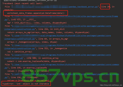 Java项目硅谷课堂后端报错处理，Java硅谷课堂后端报错处理详解
