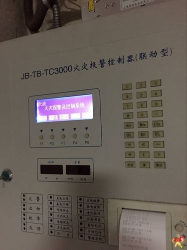 全方位保护主机（全方位保护主机是什么），全方位保护主机，主机安全的全面守护者，全方位守护主机安全，全面守护主机安全的守护者