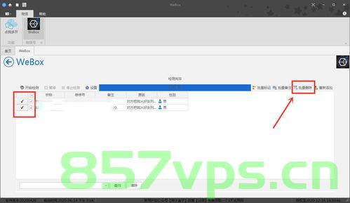 webpack压缩js代码示例,移除console debug 删除注释 保留函数名 并行压缩 移除指定函数,Webpack JS代码压缩实践,移除Debug、注释及指定函数,保留函数名并行高效压缩示例 第1张 webpack压缩js代码示例,移除console debug 删除注释 保留函数名 并行压缩 移除指定函数,Webpack JS代码压缩实践,移除Debug、注释及指定函数,保留函数名并行高效压缩示例 第1张