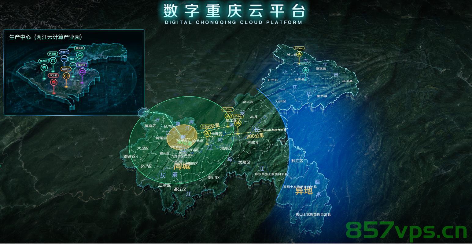重庆建设网站哪个好（重庆建设官网），重庆建设网站推荐及官网解析，重庆建设网站推荐与官网解析，哪个建设网站更好？，重庆建设网站推荐及官网解析，哪个建设网站更好？，重庆建设网站推荐及官网解析，哪个建设网站更优秀？，重庆建设网站推荐及官网解析，哪个建设网站更优秀？，重庆建设网站推荐及官网深度解析，哪个更优秀？