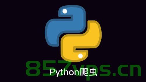 python爬虫，Python爬虫技术解析与实践，Python爬虫技术解析与实践指南，Python爬虫技术解析与实践指南，Python爬虫技术解析与实践指南，从入门到精通的实践教程，Python爬虫技术解析与实践从入门到精通的实战指南，Python爬虫技术解析与实践从入门到精通的实战指南