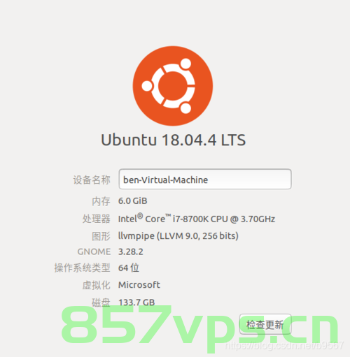 ubuntu18.04安装docker容器，Ubuntu 18.04上安装Docker容器指南，Ubuntu 18.04上安装Docker容器教程，Ubuntu 18.04上安装Docker容器的详细指南与教程，Ubuntu 18.04上安装Docker容器的详细步骤与指南，Ubuntu 18.04上安装Docker容器的详细教程与步骤指南，Ubuntu 18.04安装Docker容器的详细教程与步骤指南，Ubuntu 18.04安装Docker容器的详细教程与步骤指南（含容器指南和教程）