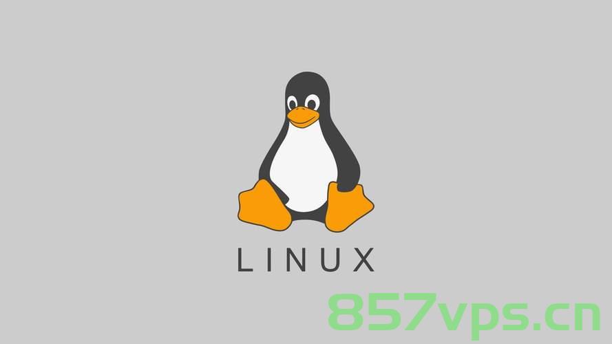 linux，Linux操作系统简介与功能介绍