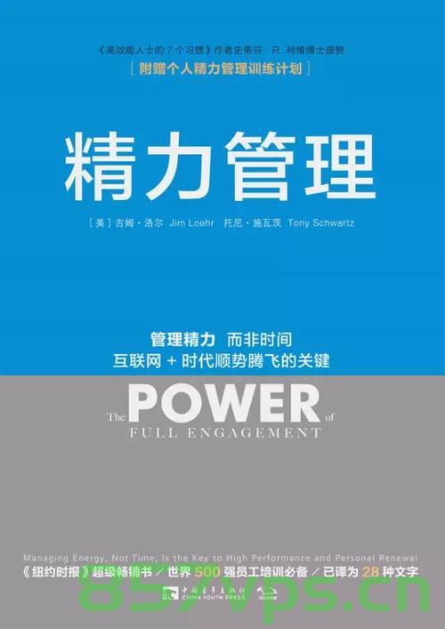 RAII，让资源管理变得轻松自如，RAII，实现资源管理的轻松之道