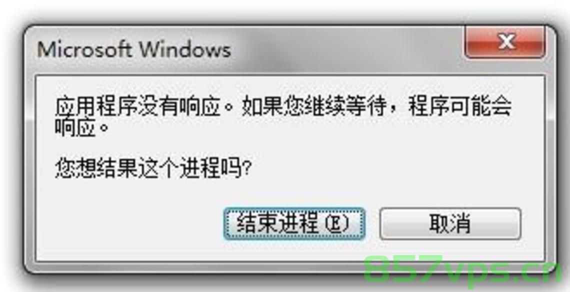 正确解决System.ServiceModel.EndpointNotFoundException端点未找到异常的有效解决方法，解决System.ServiceModel.EndpointNotFoundException端点未找到异常的实用方法，解决System.ServiceModel.EndpointNotFoundException端点未找到异常的实用指南与有效方法