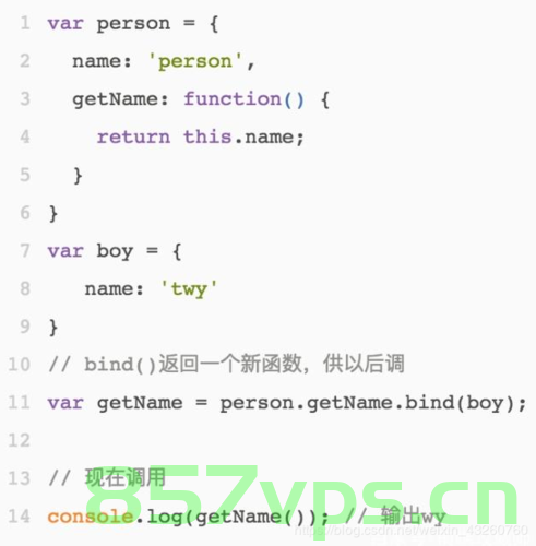 JavaScript中的call、apply和bind方法，JavaScript中的call、apply和bind方法详解，JavaScript中call、apply和bind方法详解指南