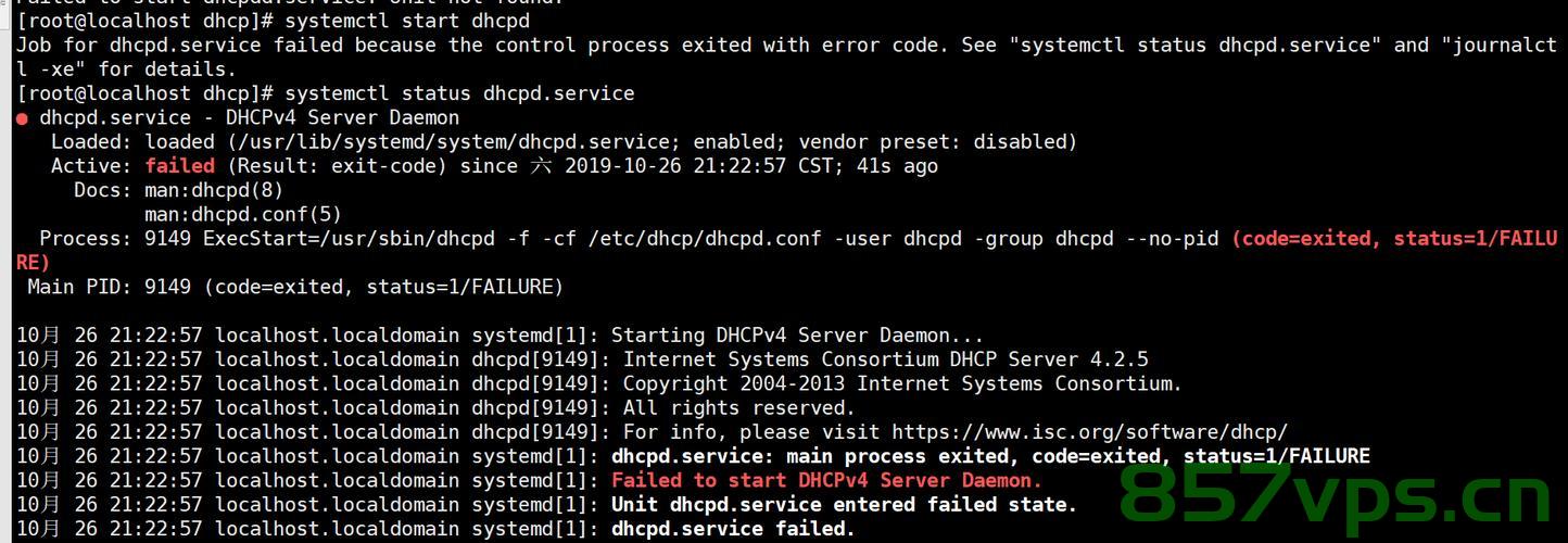 Ubuntu apt-get install 失败，Ubuntu apt-get install 失败问题及解决方案