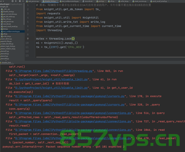 正确解决pymysql.err.IntegrityError: (1062, ‘‘)异常的有效解决方法，解决pymysql.err.IntegrityError: (1062, )异常的有效方法与策略