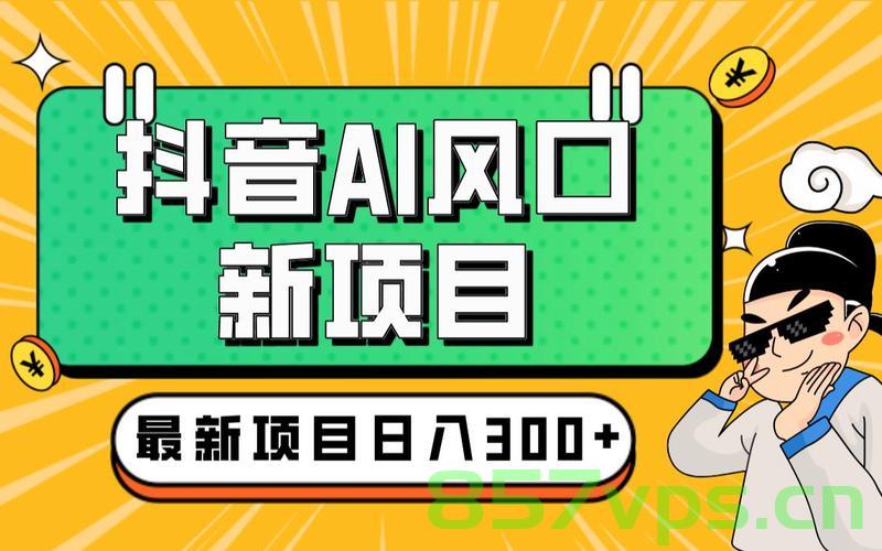 Reor项目-桌面笔记应用程序--一个自组织的 AI 笔记应用程序，可在本地运行模型，Reor项目，AI驱动的桌面笔记应用程序，本地运行模型，实现自我组织功能，Reor项目，AI驱动的桌面笔记应用程序，实现自我组织与本地模型运行功能，Reor项目，AI驱动的桌面笔记应用程序，实现自我组织与本地模型运行功能，Reor项目，AI驱动的桌面笔记应用程序，实现自我组织与本地模型运行功能强大特色，Reor项目，AI驱动的桌面笔记应用程序——实现自我组织与本地模型运行功能的强大特色
