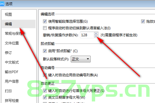 WPS二次开发系列，如何使用WPS返回的FileUri，WPS二次开发教程，如何使用FileUri从WPS返回的文件路径，WPS二次开发教程，如何使用FileUri获取WPS返回的文件路径，WPS二次开发教程，使用FileUri获取WPS返回的文件路径，WPS二次开发教程，如何使用FileUri获取WPS返回的文件路径