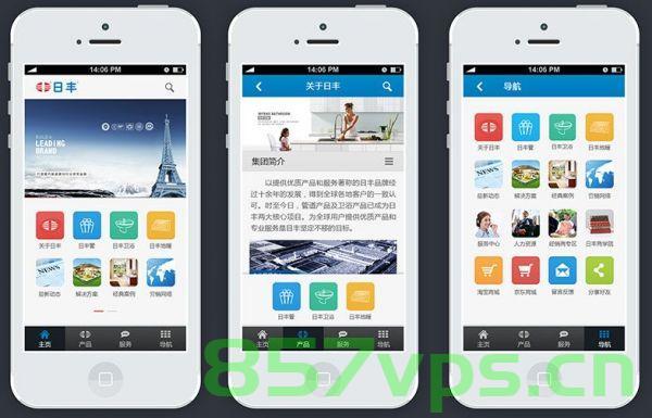 手机网站建设需求文档（手机网站建设的技巧），手机网站建设需求文档详解，技巧与要点解析，手机网站建设需求详解，技巧、要点与建设详解，手机网站建设需求详解，技巧、要点与建设全攻略，手机网站建设需求详解，技巧、要点与全攻略解析，手机网站建设需求详解，技巧、要点与全攻略解析
