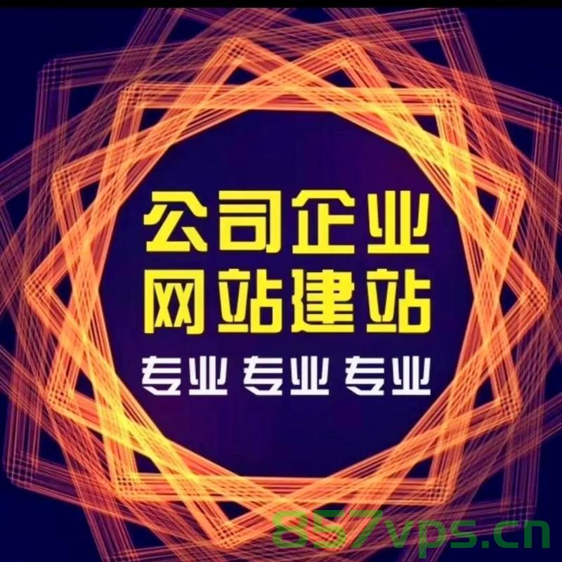 可信赖的郑州网站建设（郑州网站建设公司哪家好），郑州网站建设，值得信赖的公司推荐与选择指南，郑州网站建设，值得信赖的公司推荐与选择指南，打造优质网络体验的首选平台！，郑州网站建设，值得信赖的公司推荐与选择指南，打造优质网络体验的首选平台，郑州网站建设，值得信赖的公司推荐与选择指南，打造优质网络体验的平台领袖！，郑州网站建设公司推荐与选择指南，优质网络体验的平台领袖，值得信赖的公司打造专业团队！，郑州网站建设公司推荐与选择指南，打造优质网络体验的专业团队，值得信赖的公司引领行业！