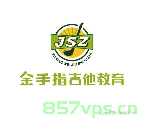 建设网站皆选金手指，金手指，网站建设首选之选