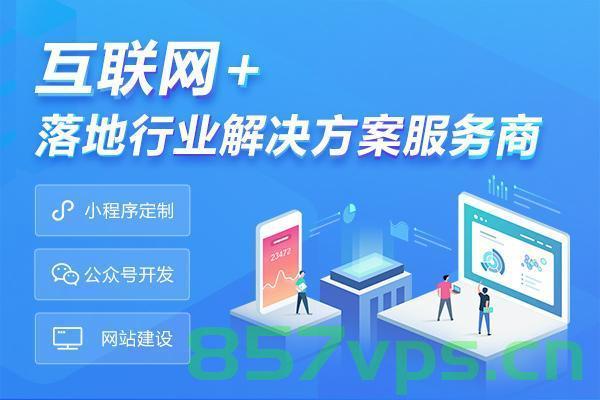 广州网络网站建设（广州网站建设解决方案），广州网站建设解决方案及网络构建服务探讨，广州网站建设解决方案与网络构建服务深度探讨，广州网站建设解决方案与网络构建服务深度探讨与探讨返回首页功能实现技巧分享，广州网站建设解决方案与网络构建服务深度探讨，首页功能实现技巧分享