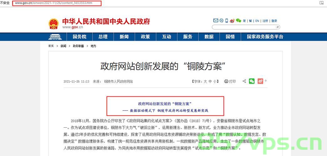专业的河南网站建设价格低（河南实力网站建设首选），河南网站建设专业且价格实惠，实力首选！，河南网站建设专业实惠，实力首选，低价高品质建设服务！
