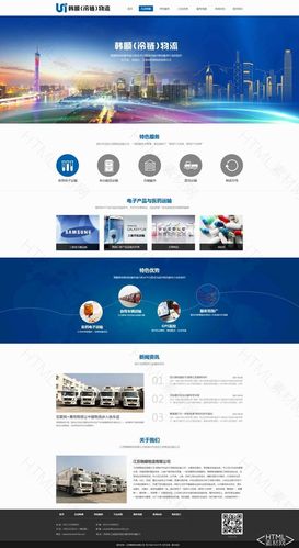 做网站建设出路在哪里（做网站建设赚钱吗），网站建设的出路与盈利前景探讨，如何发掘商机并实现盈利？，网站建设的出路与盈利前景，商机发掘与盈利实现策略探讨