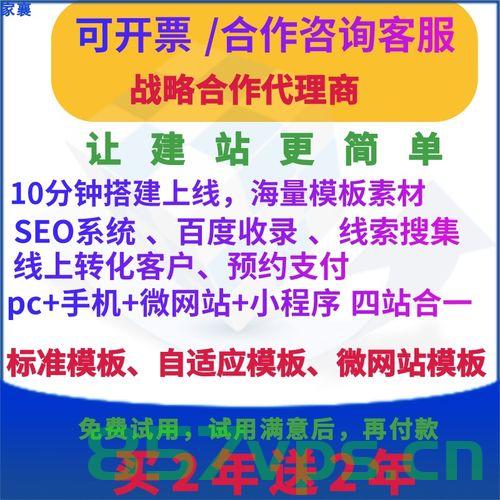 网站建设一条龙服务包括哪些内容（网站一条龙搭建），网站建设一条龙服务详解，涵盖内容全面解析，网站建设一条龙服务全面解析，涵盖内容、流程与优势，网站建设一条龙服务全面解析，内容、流程与优势详解