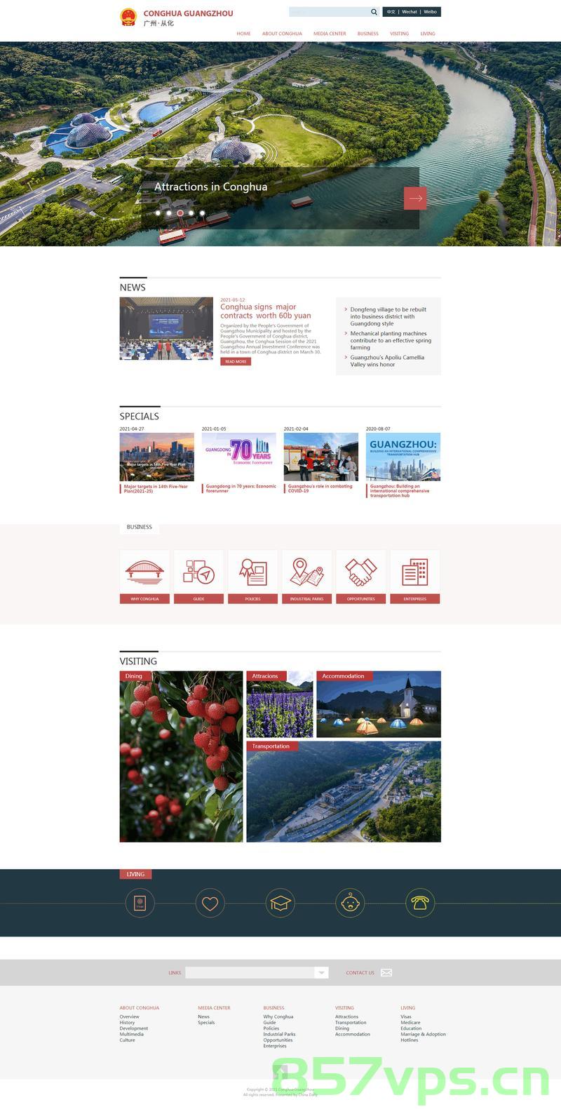 网站建设从化（从化网页设计），从化网站建设与网页设计全解析，从化网站建设与网页设计全解析，深度探讨网页设计与网站开发实战技巧，从化网站建设与网页设计深度解析，实战技巧与全方位探讨，从化网站建设与网页设计深度解析，实战技巧与全方位探讨指南，从化网站建设与网页设计深度解析，实战技巧与全方位探讨指南