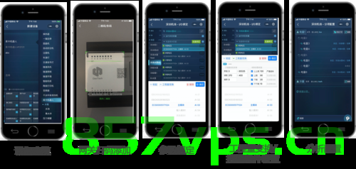 手机网站建设西安（手机网站建设app），西安手机网站建设及APP开发服务，西安手机网站建设及APP开发服务，打造优质移动应用体验，西安手机网站建设及APP开发服务，优质移动应用体验打造专家