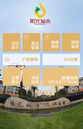 溧阳网站建设中心（溧阳网站建设中心官网），溧阳网站建设中心官网介绍及功能特点，溧阳网站建设中心官网，全面解析中心功能与特点，一站式网站建设服务体验，溧阳网站建设中心官网，一站式服务体验与功能特点全面解析，溧阳网站建设中心官网，一站式服务体验与功能特点全面解析，溧阳网站建设中心官网，一站式服务体验与功能特点深度解析，溧阳网站建设中心官网，一站式服务体验与深度功能特点解析，溧阳网站建设中心官网，一站式服务体验与深度功能特点解析，溧阳网站建设中心官网，一站式服务体验与深度功能特点解析