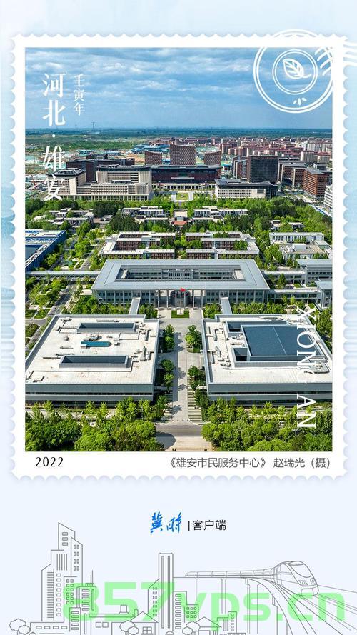 雄安优秀网站建设（雄安优秀网站建设方案），雄安优秀网站建设方案及实践，雄安优秀网站建设方案，实践与创新之路，雄安优秀网站建设方案，实践与创新之路的探索与实践，雄安优秀网站建设方案，实践、创新之路的探索与实践。，雄安优秀网站建设方案，实践与创新之路的探索与展示，雄安优秀网站建设方案，实践与创新之路的探索与展示，雄安优秀网站建设方案，实践与创新之路的探索与展示