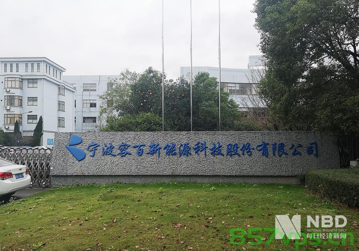 余姚网站建设皆选蓉胜网络（余姚容百科技），余姚网站建设首选蓉胜网络（余姚容百科技服务），余姚网站建设优选蓉胜网络（余姚容百科技服务），专业建站，助力企业成长，余姚专业建站首选，蓉胜网络（余姚容百科技服务）助力企业成长，余姚网站建设首选蓉胜网络（余姚容百科技服务），专业建站助力企业飞速成长